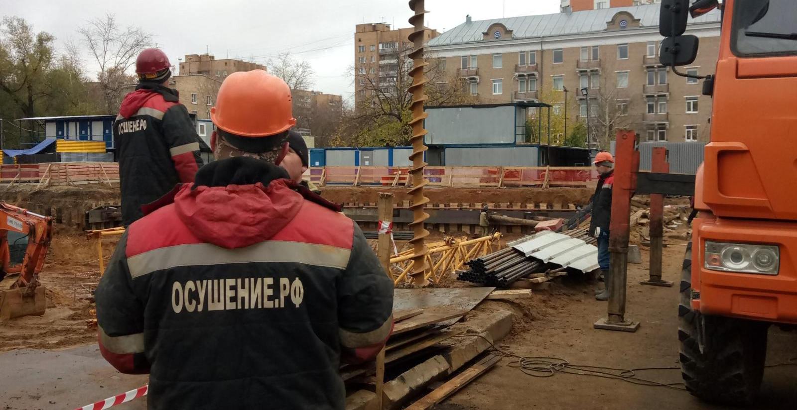 Разнорабочий с обучением на оператора вакуумных установок | Вакансия ООО «Осушение»